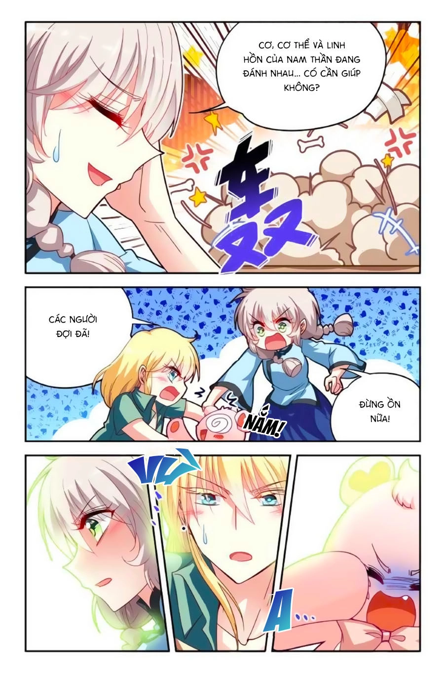 Không Phải Fan Của Ta Đều Vào Sổ Đen Chapter 42 - 1