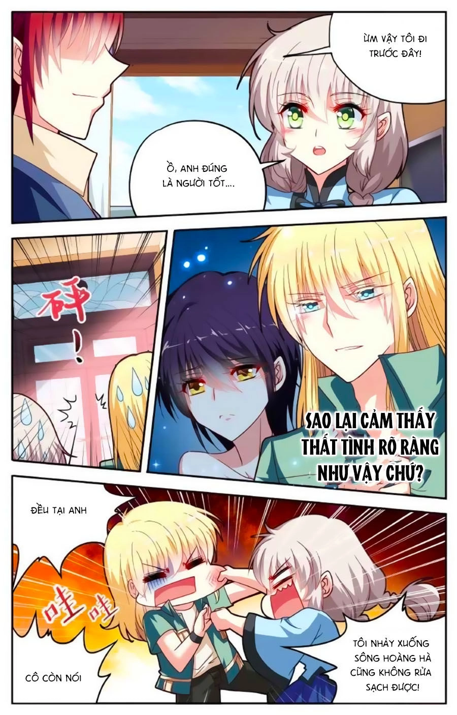 Không Phải Fan Của Ta Đều Vào Sổ Đen Chapter 44 - 8