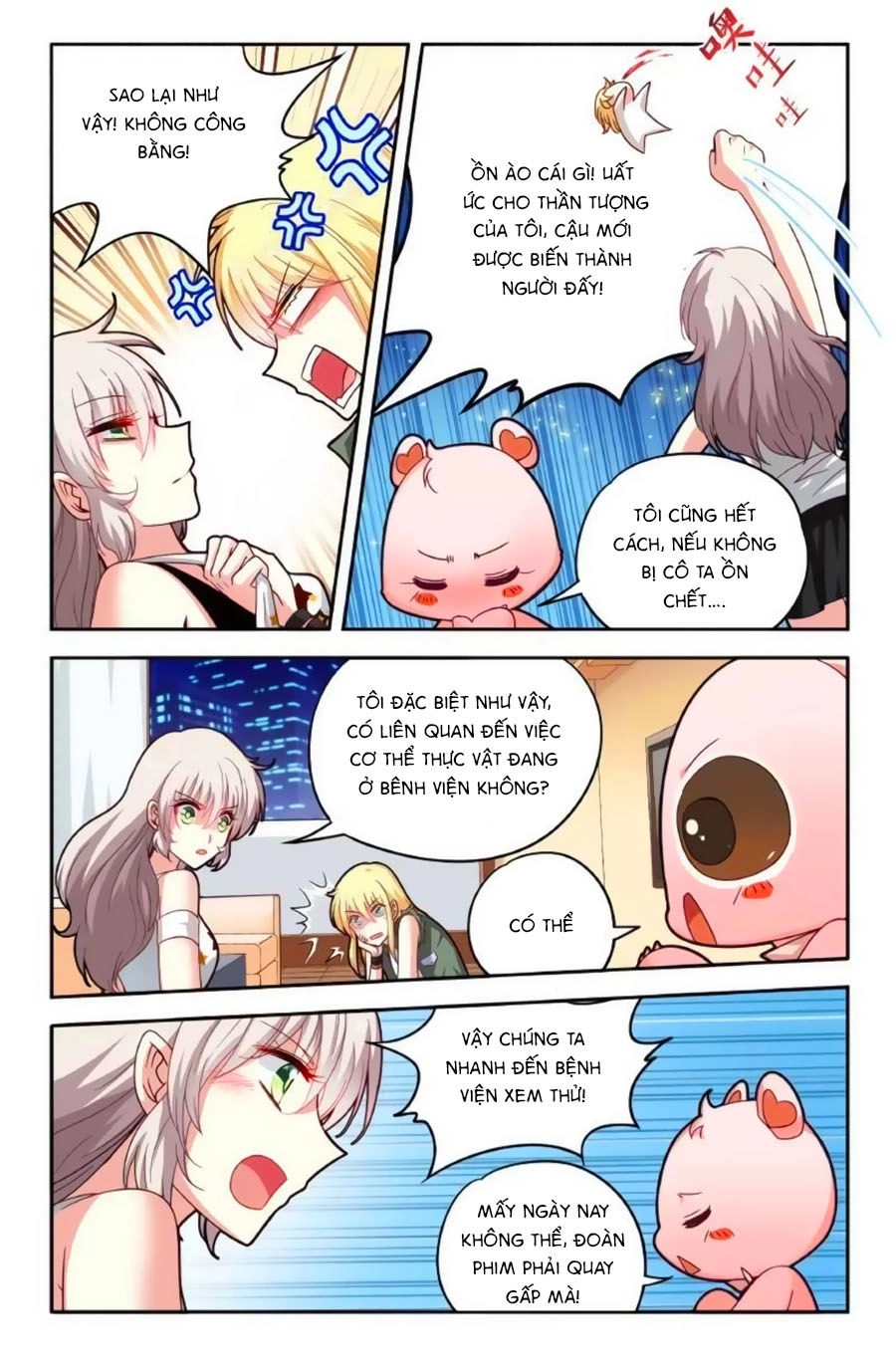 Không Phải Fan Của Ta Đều Vào Sổ Đen Chapter 49 - 5