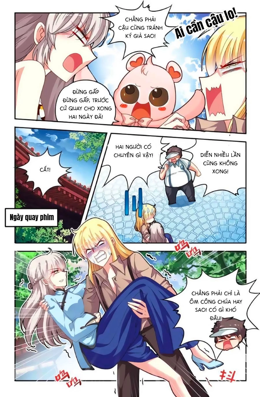 Không Phải Fan Của Ta Đều Vào Sổ Đen Chapter 49 - 7