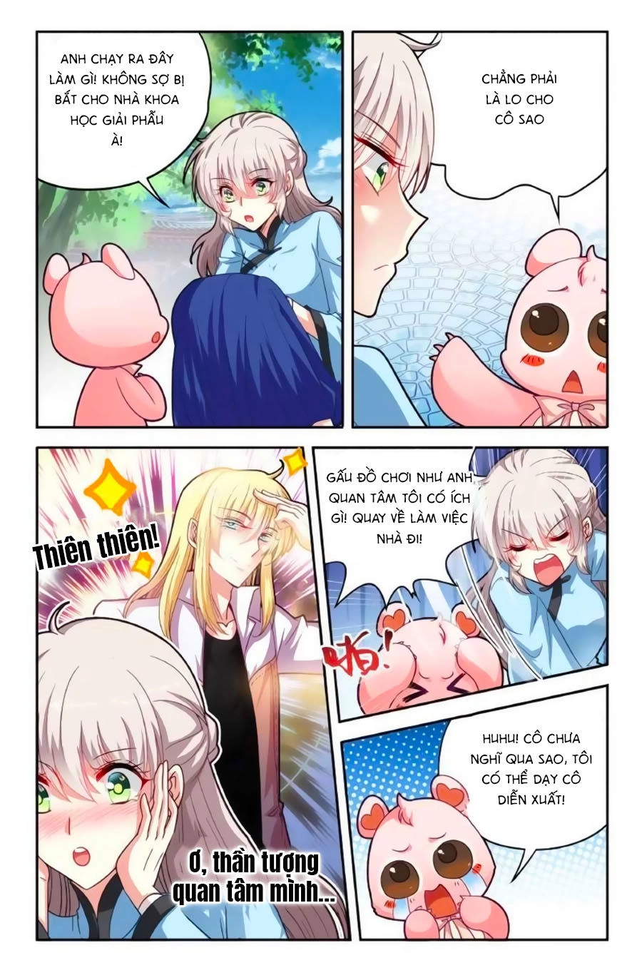 Không Phải Fan Của Ta Đều Vào Sổ Đen Chapter 50 - 1