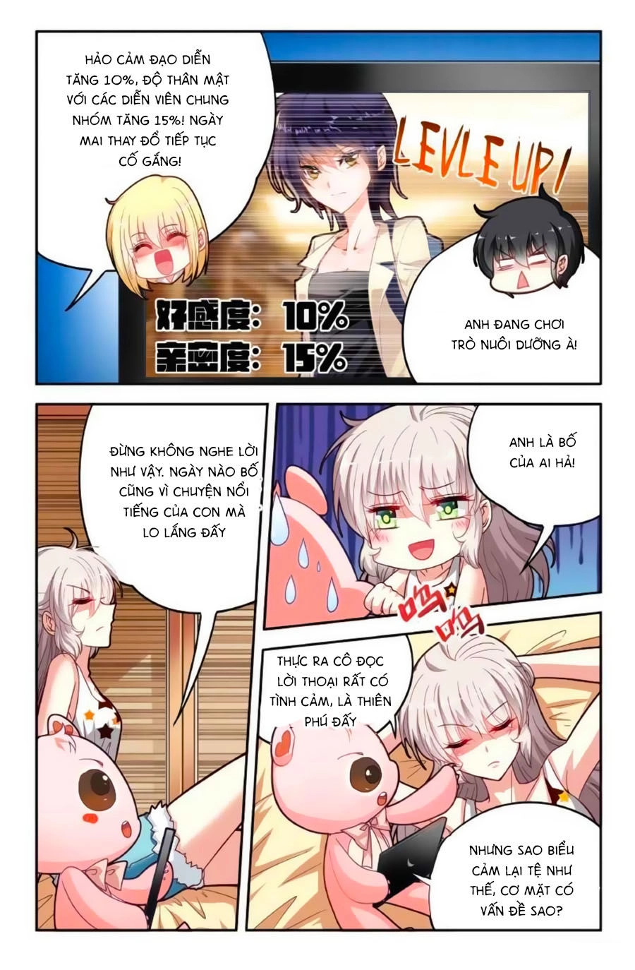 Không Phải Fan Của Ta Đều Vào Sổ Đen Chapter 51 - 3