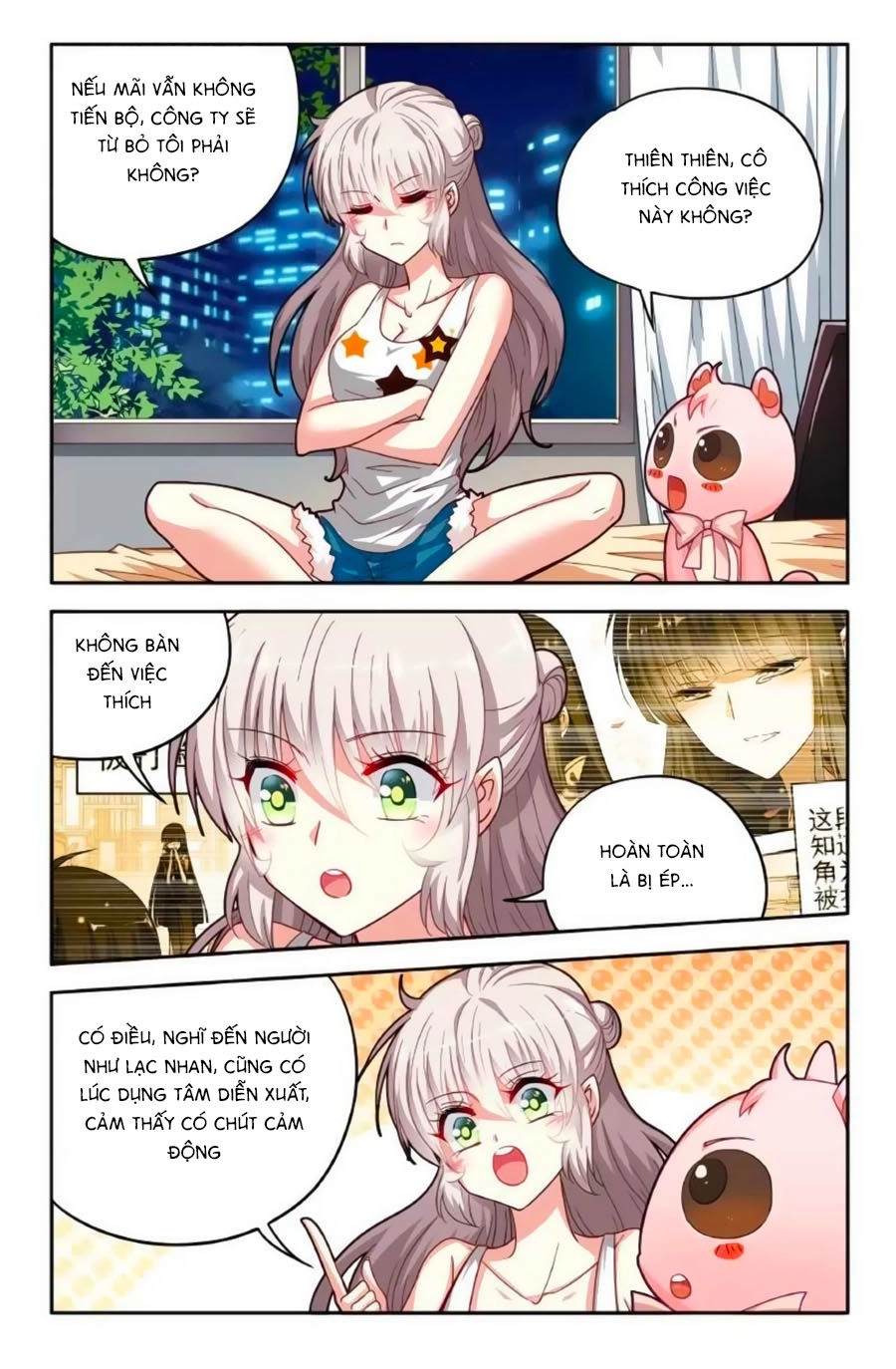 Không Phải Fan Của Ta Đều Vào Sổ Đen Chapter 52 - 1