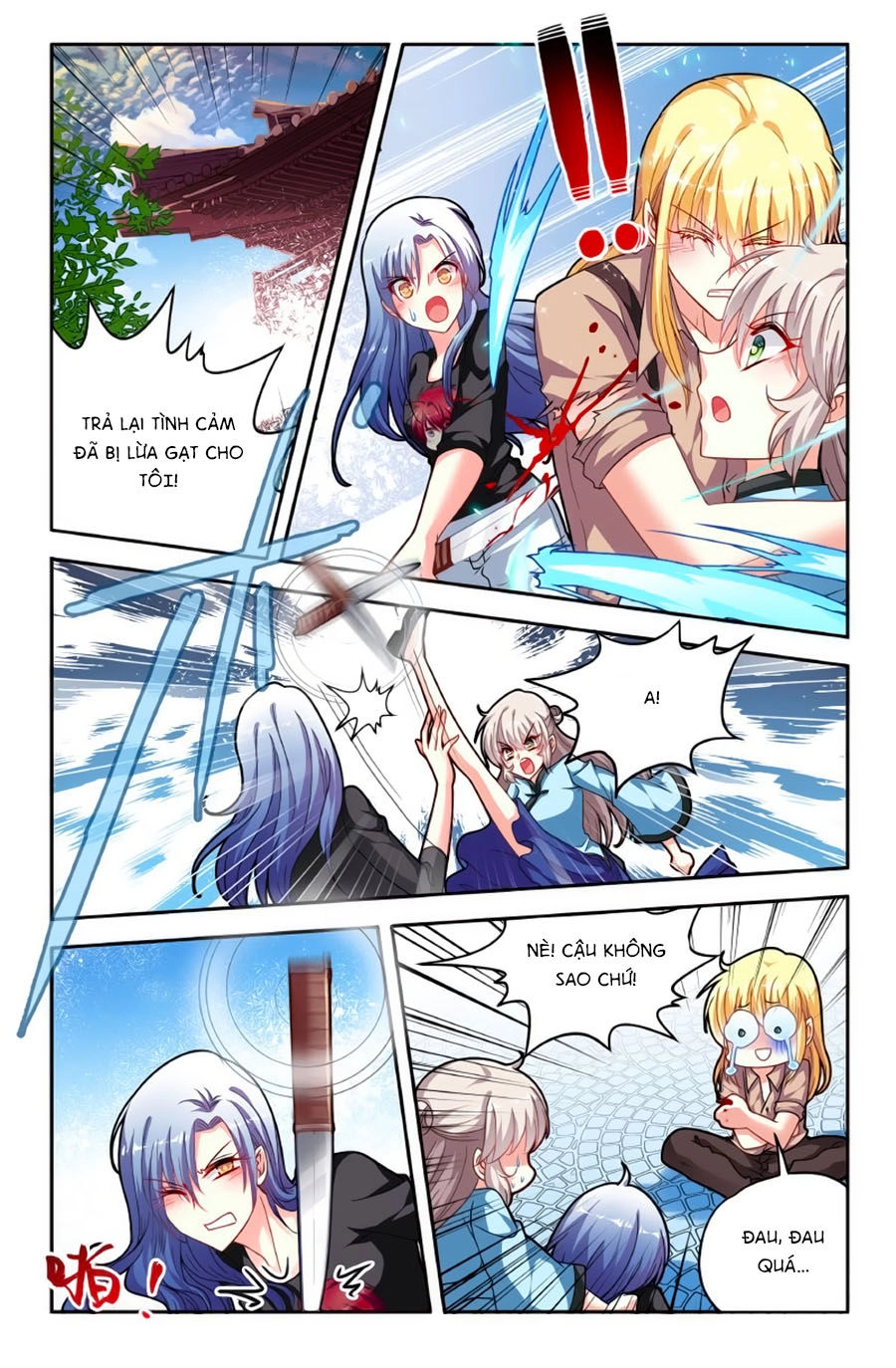 Không Phải Fan Của Ta Đều Vào Sổ Đen Chapter 53 - 2