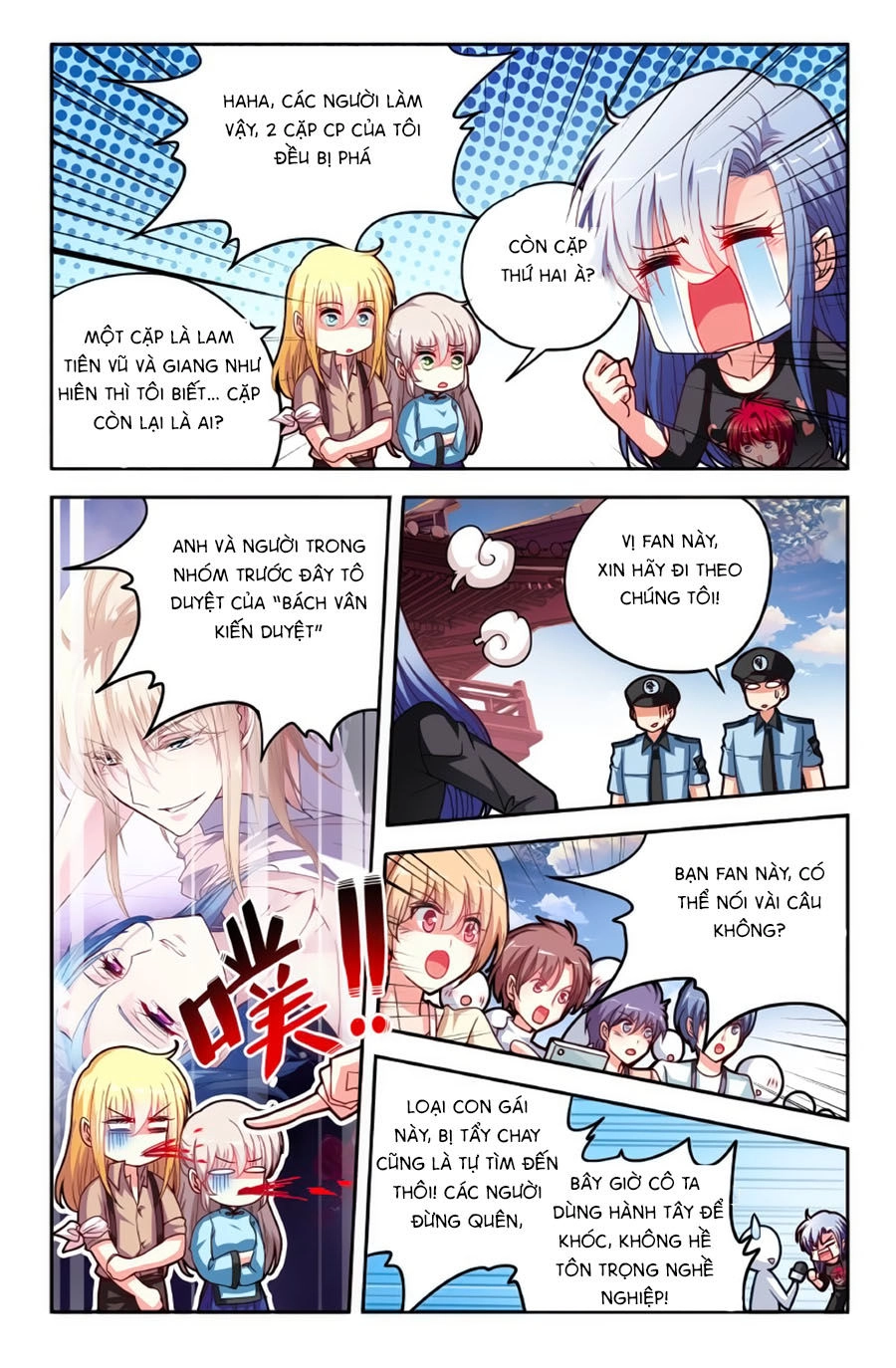 Không Phải Fan Của Ta Đều Vào Sổ Đen Chapter 53 - 5