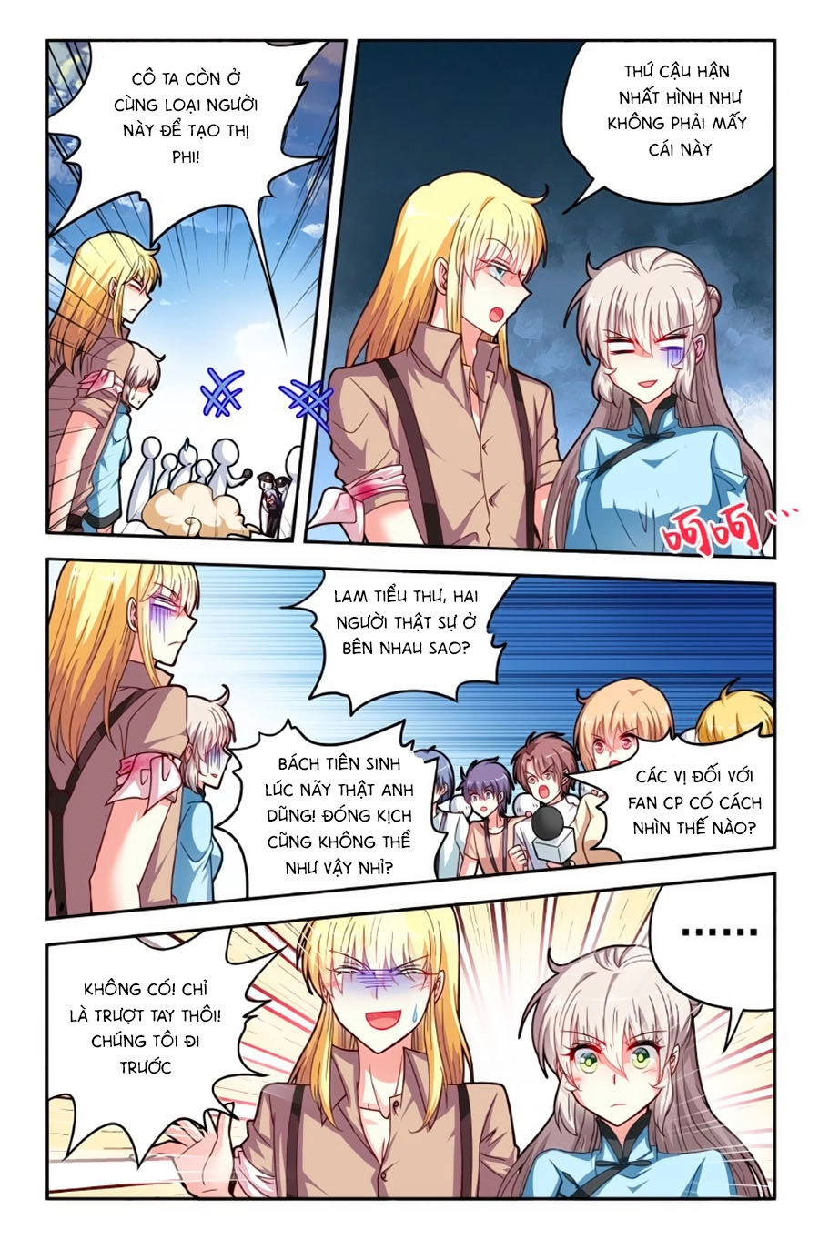 Không Phải Fan Của Ta Đều Vào Sổ Đen Chapter 53 - 6