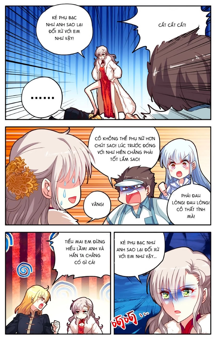 Không Phải Fan Của Ta Đều Vào Sổ Đen Chapter 55 - 5