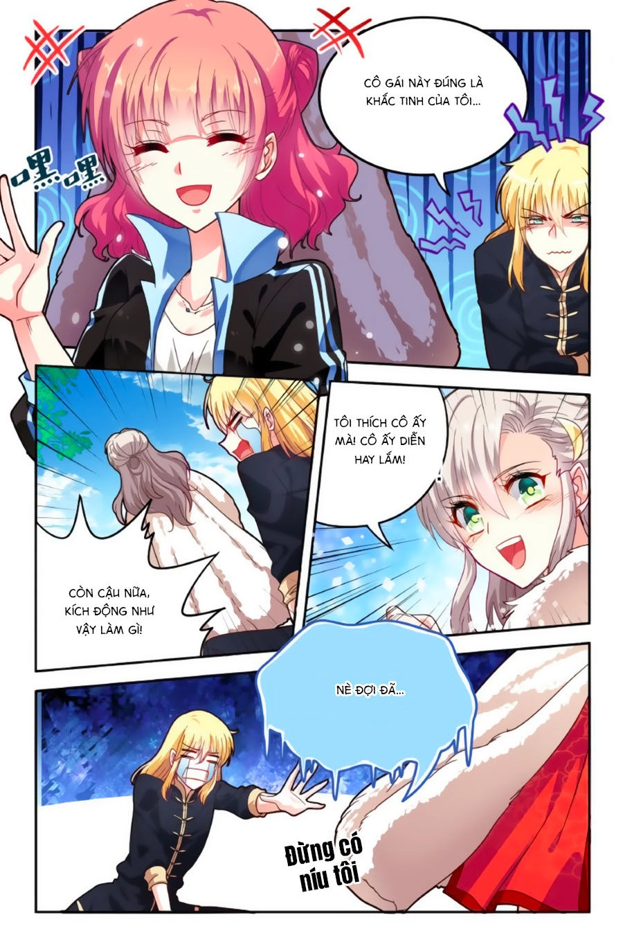 Không Phải Fan Của Ta Đều Vào Sổ Đen Chapter 56 - 1