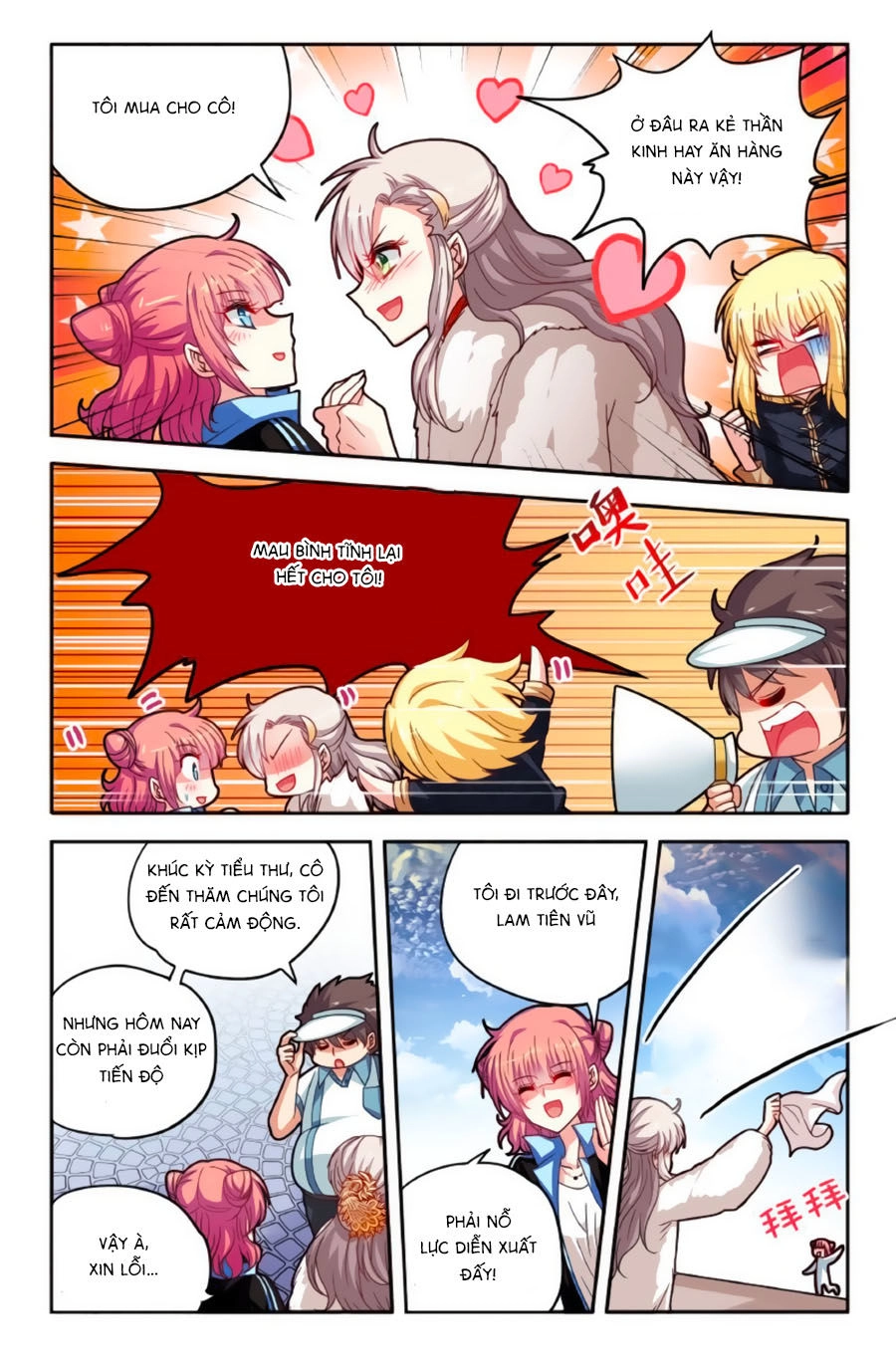 Không Phải Fan Của Ta Đều Vào Sổ Đen Chapter 56 - 5