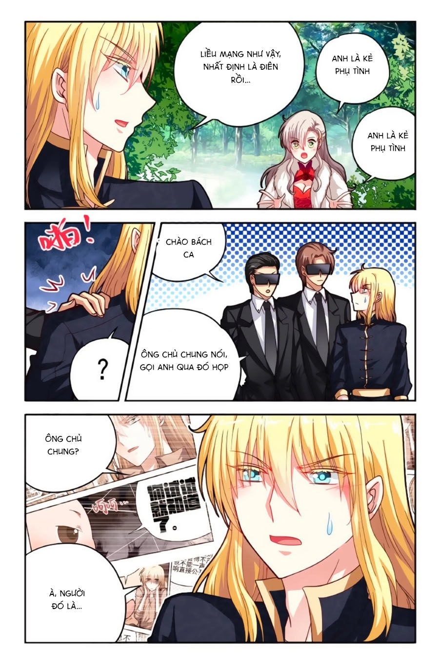 Không Phải Fan Của Ta Đều Vào Sổ Đen Chapter 56 - 7