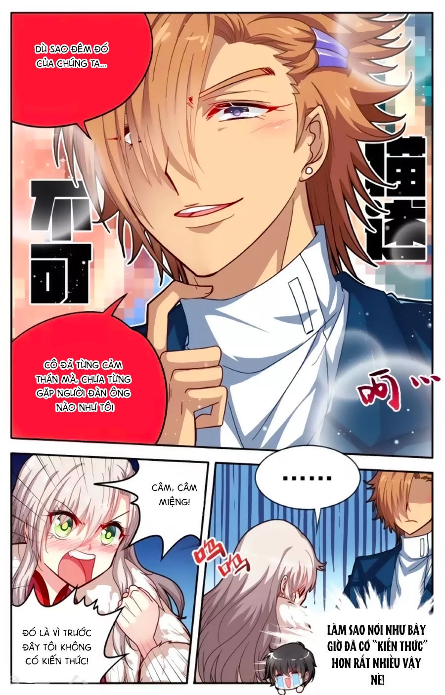 Không Phải Fan Của Ta Đều Vào Sổ Đen Chapter 58 - 4