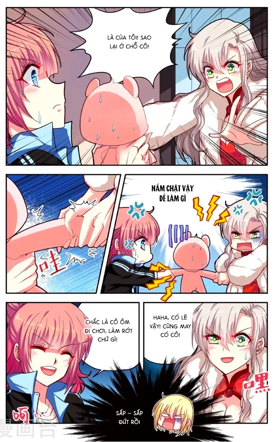 Không Phải Fan Của Ta Đều Vào Sổ Đen Chapter 59 - 2