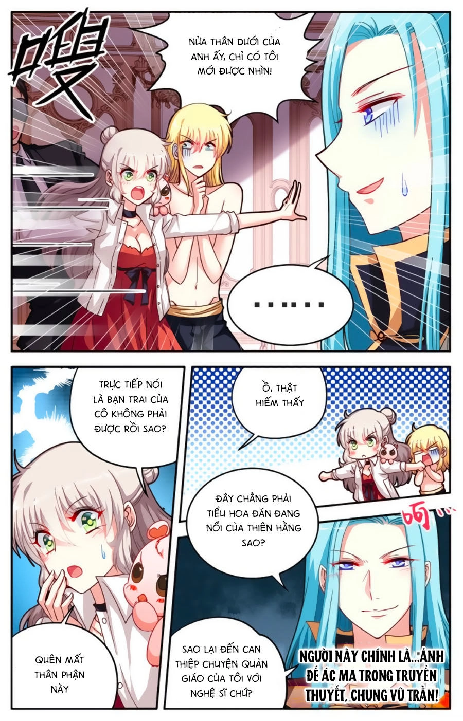 Không Phải Fan Của Ta Đều Vào Sổ Đen Chapter 62 - 1
