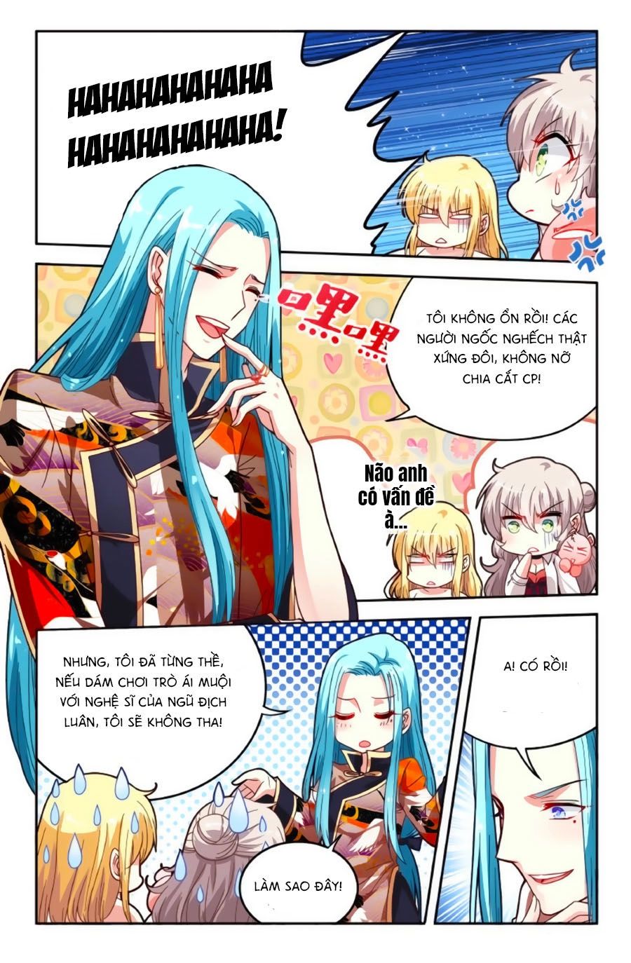 Không Phải Fan Của Ta Đều Vào Sổ Đen Chapter 63 - 2