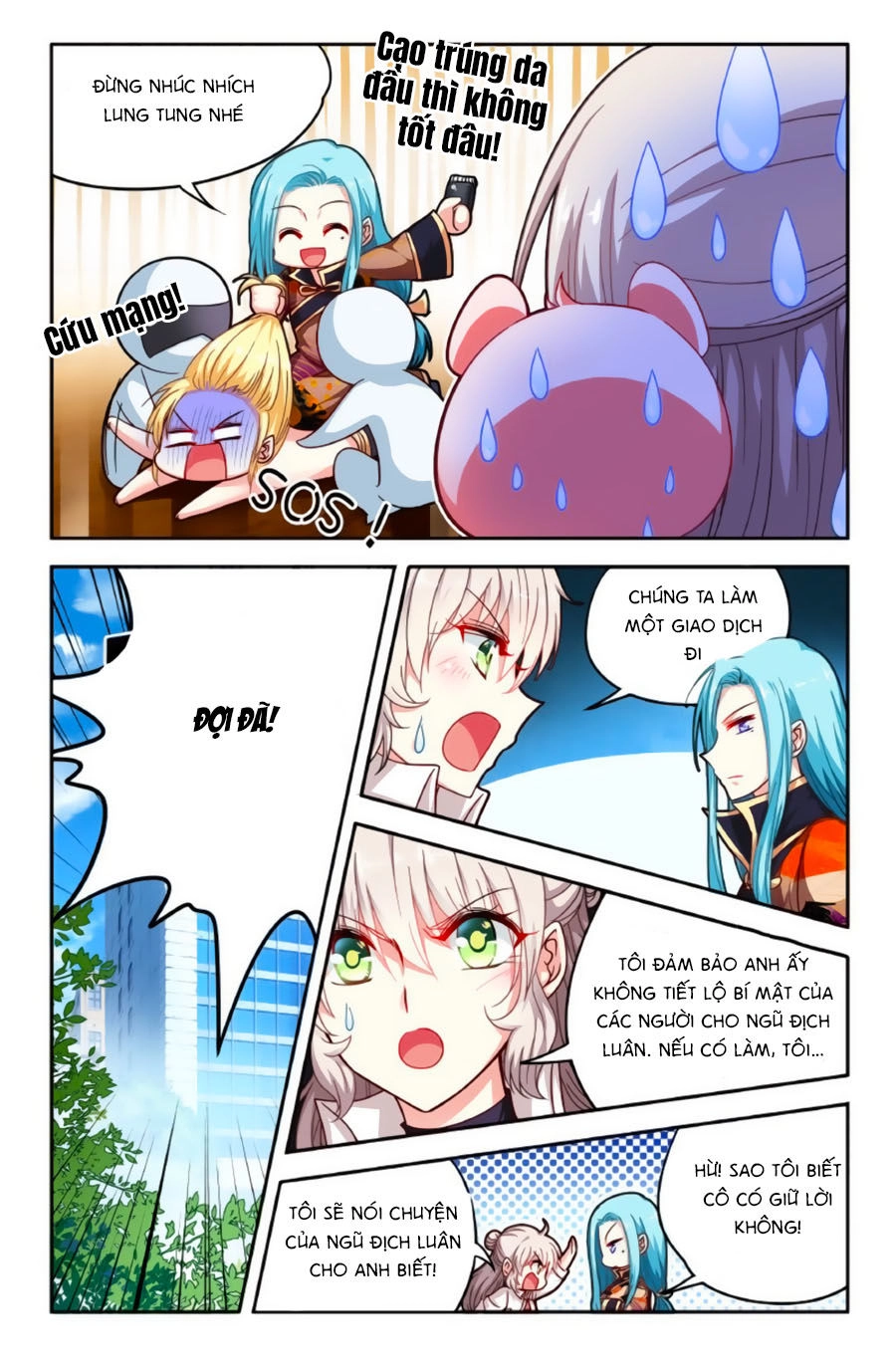 Không Phải Fan Của Ta Đều Vào Sổ Đen Chapter 63 - 8