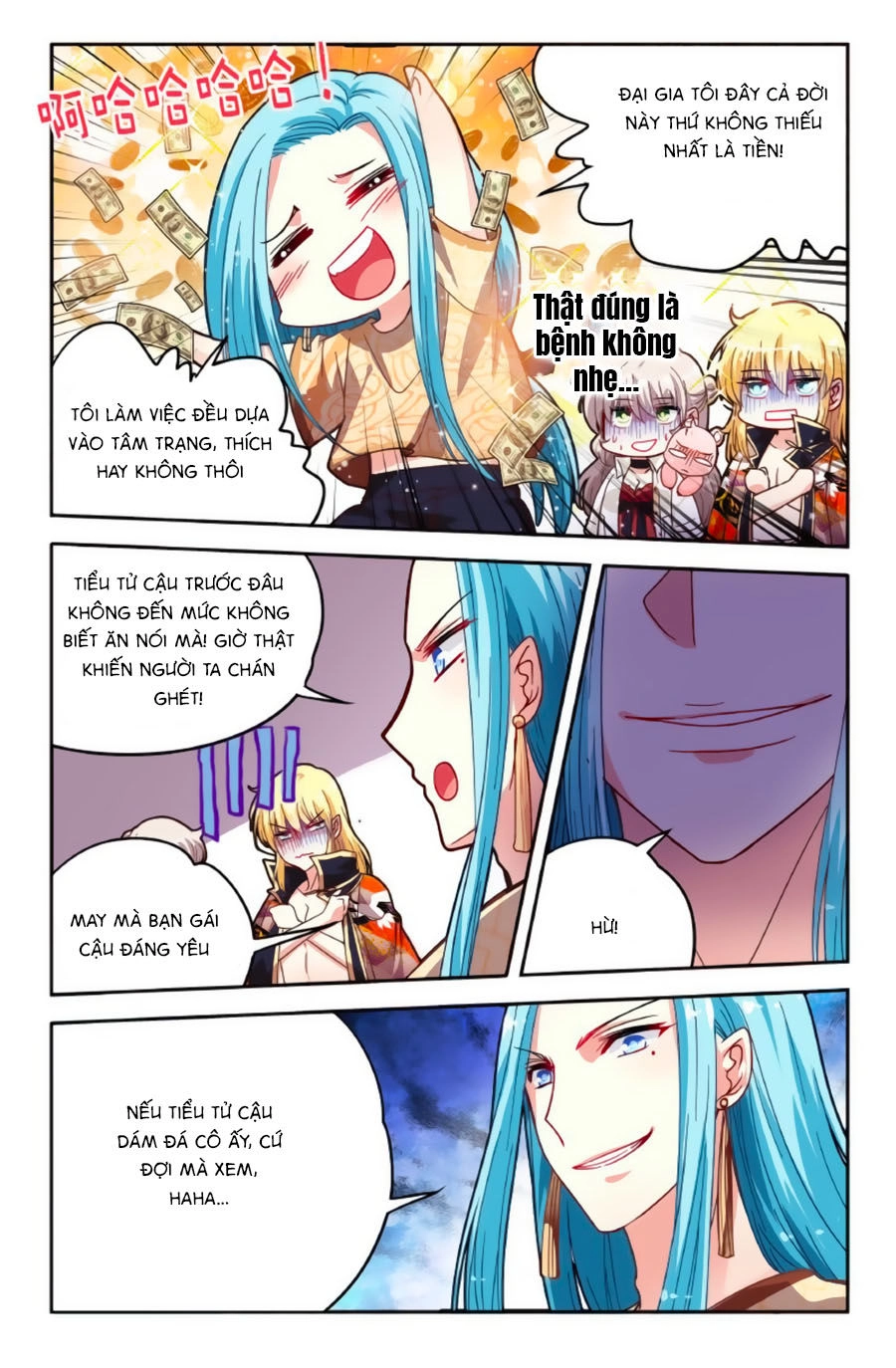 Không Phải Fan Của Ta Đều Vào Sổ Đen Chapter 64 - 2