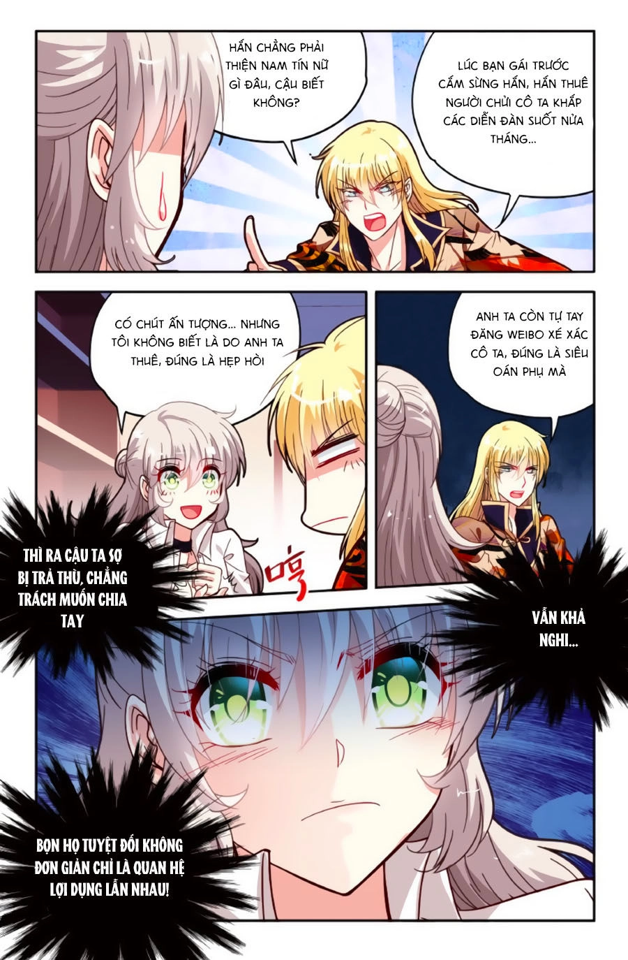 Không Phải Fan Của Ta Đều Vào Sổ Đen Chapter 66 - 1