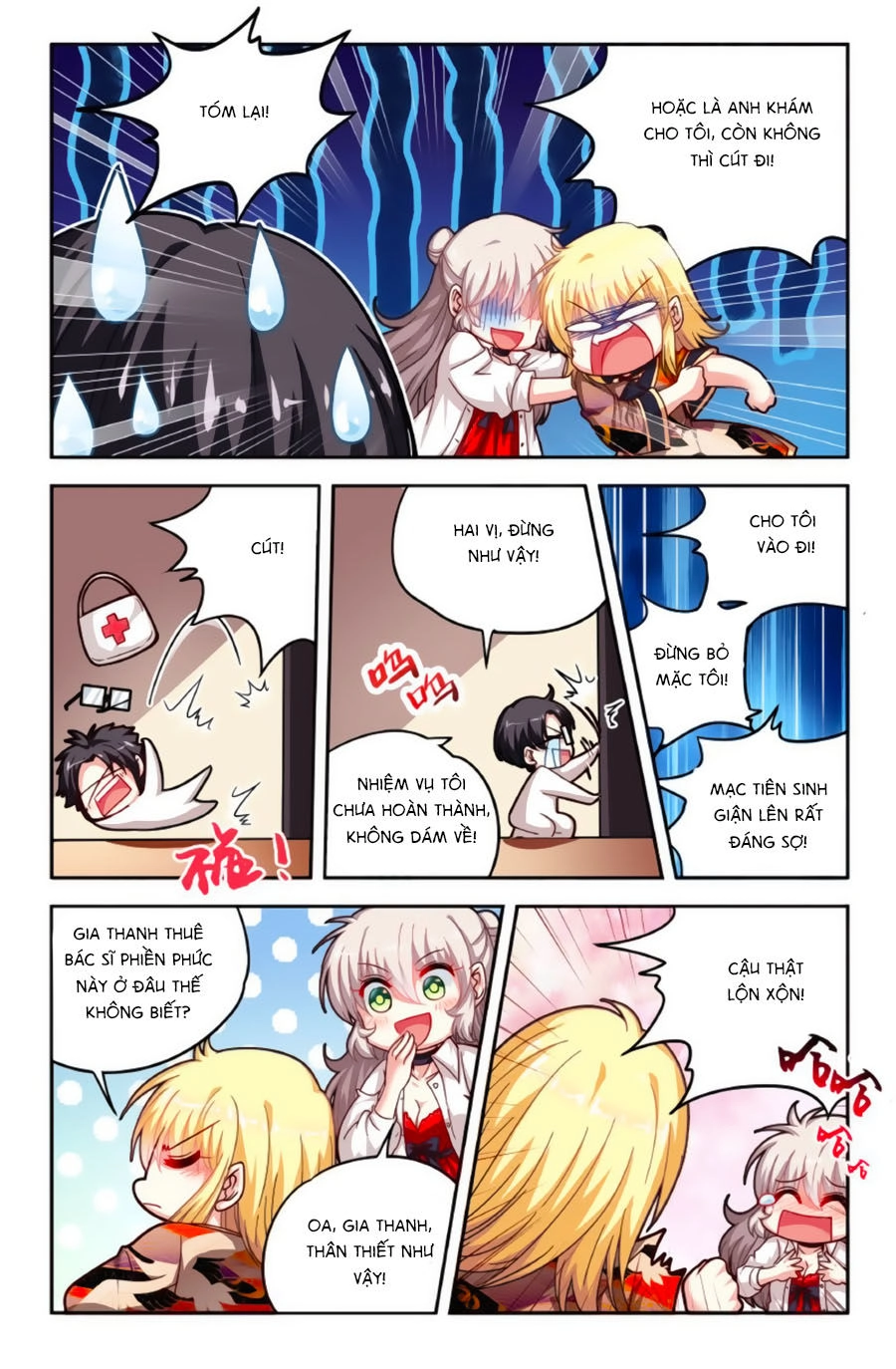 Không Phải Fan Của Ta Đều Vào Sổ Đen Chapter 66 - 2