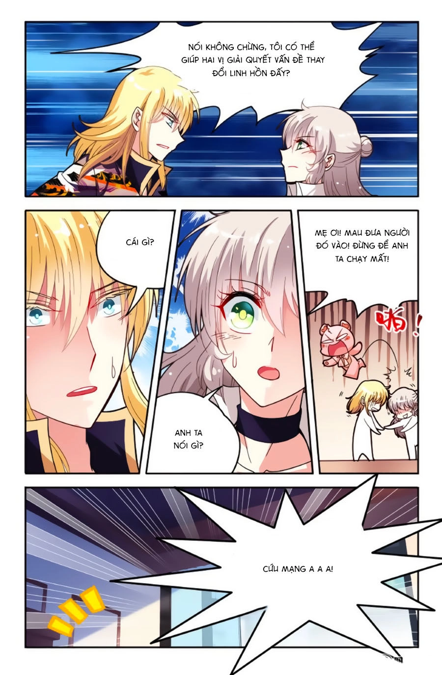 Không Phải Fan Của Ta Đều Vào Sổ Đen Chapter 66 - 3