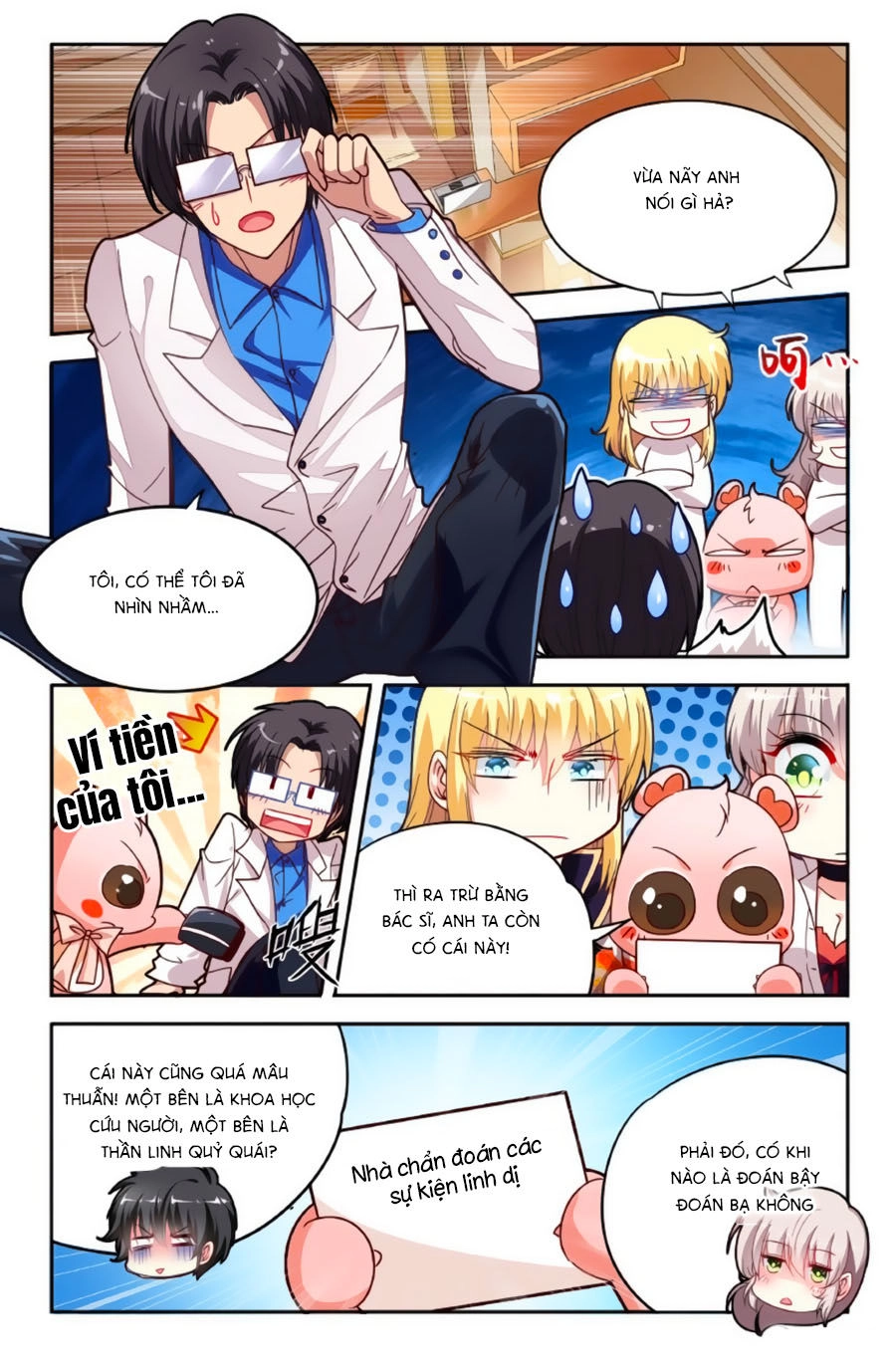 Không Phải Fan Của Ta Đều Vào Sổ Đen Chapter 66 - 4