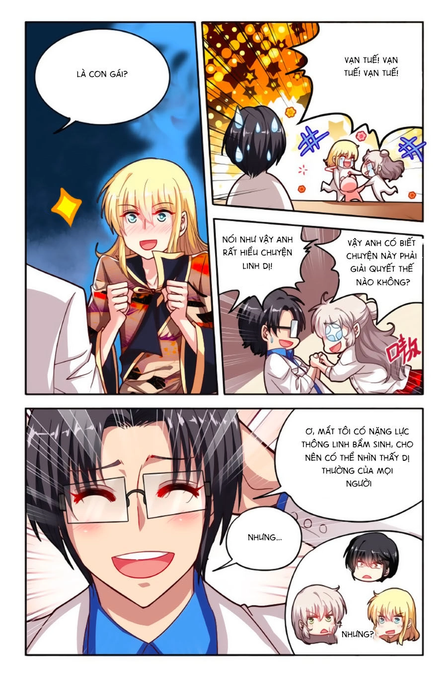 Không Phải Fan Của Ta Đều Vào Sổ Đen Chapter 66 - 6