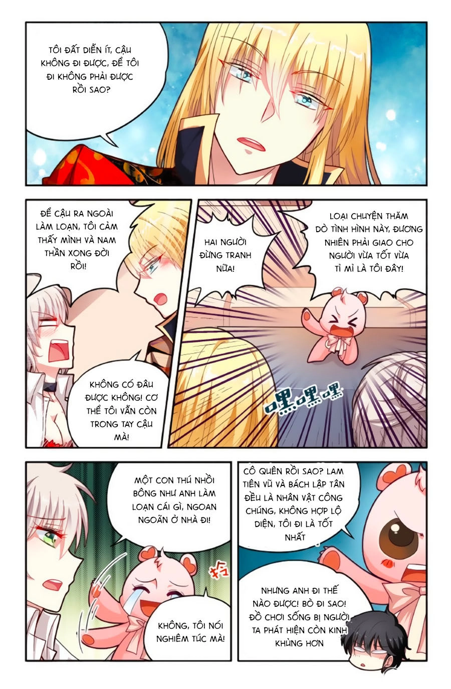 Không Phải Fan Của Ta Đều Vào Sổ Đen Chapter 67 - 3