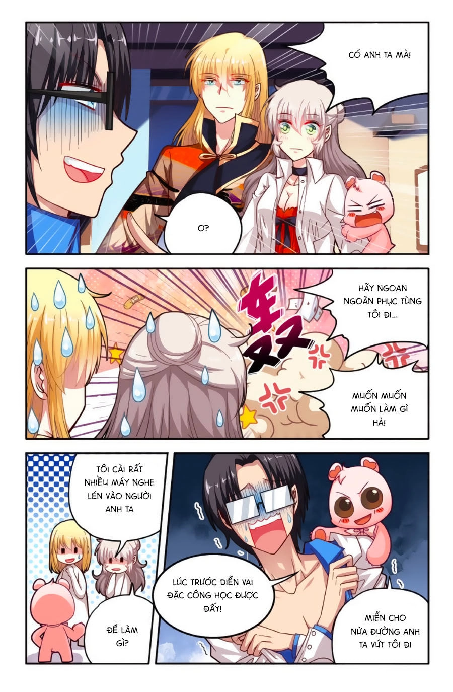 Không Phải Fan Của Ta Đều Vào Sổ Đen Chapter 67 - 4