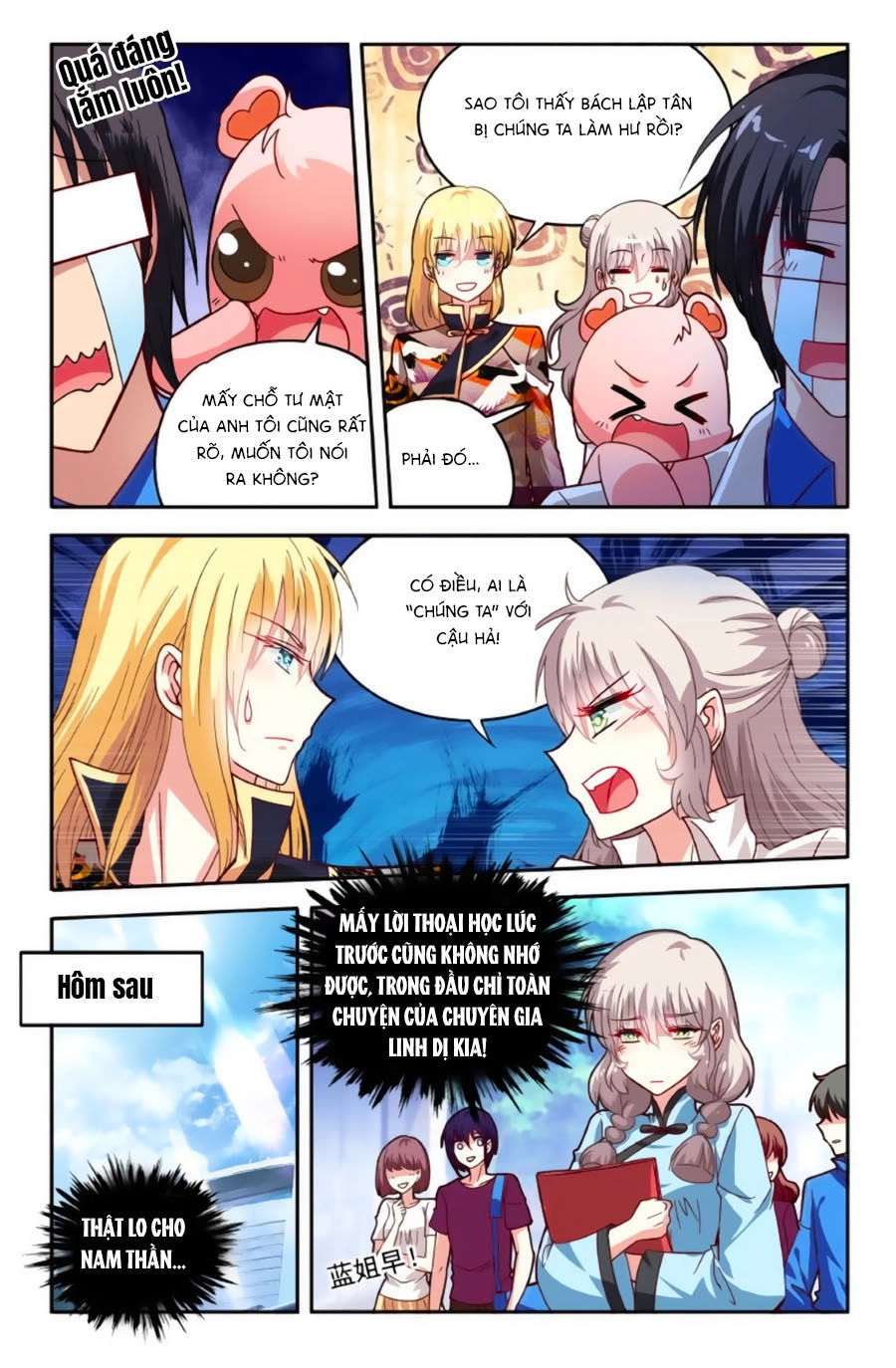 Không Phải Fan Của Ta Đều Vào Sổ Đen Chapter 67 - 5