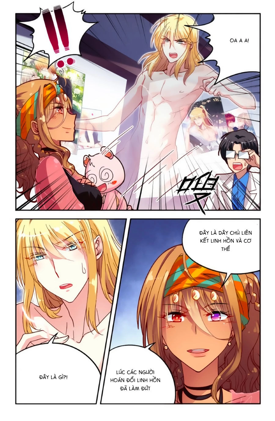 Không Phải Fan Của Ta Đều Vào Sổ Đen Chapter 69 - 7