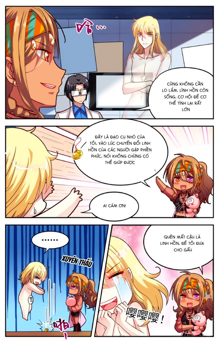 Không Phải Fan Của Ta Đều Vào Sổ Đen Chapter 70 - 1