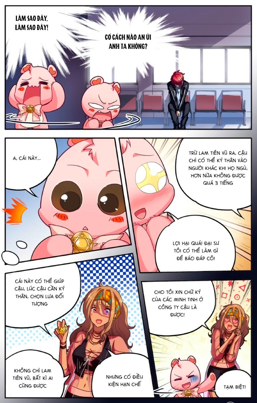 Không Phải Fan Của Ta Đều Vào Sổ Đen Chapter 70 - 7