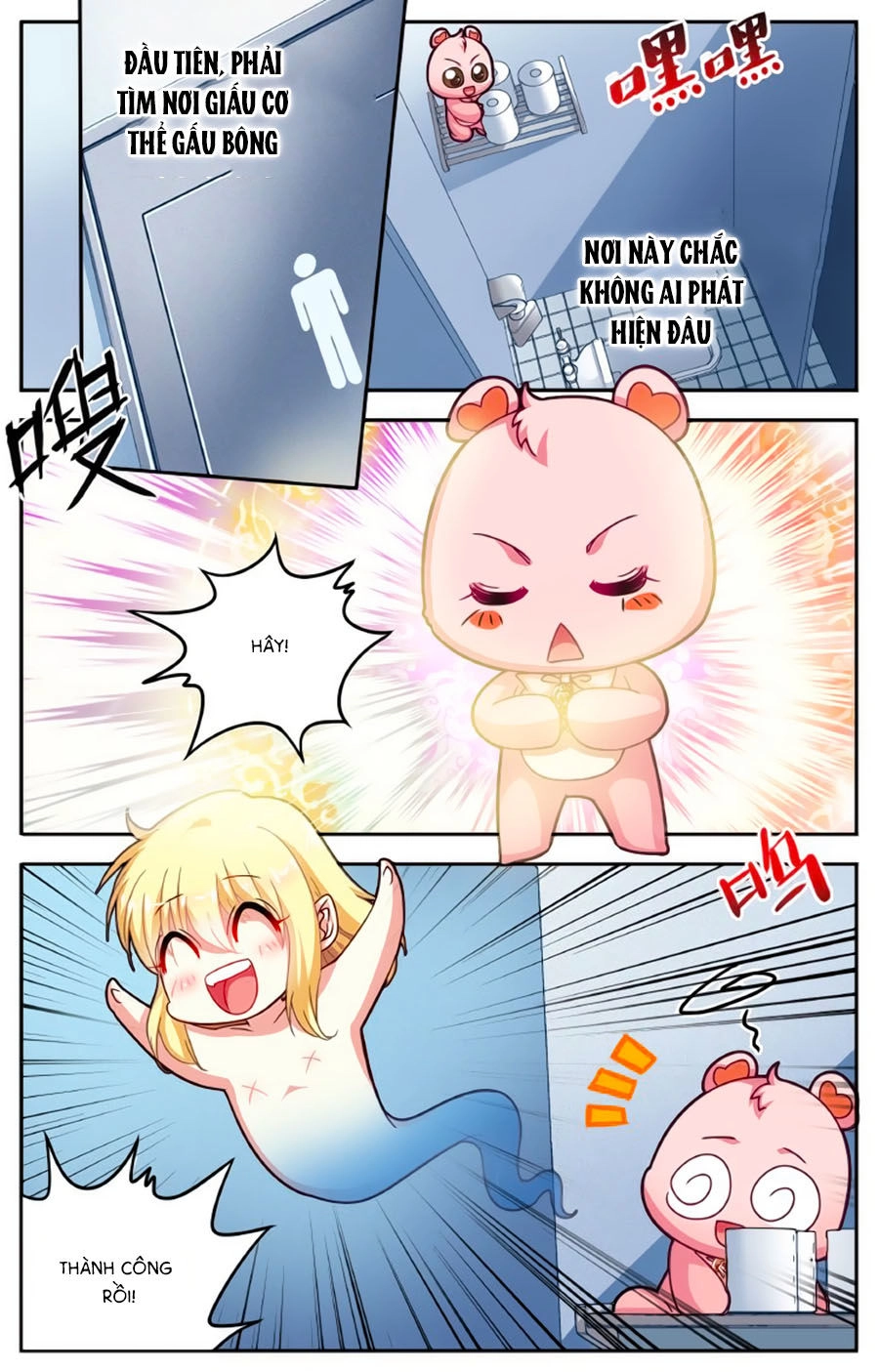 Không Phải Fan Của Ta Đều Vào Sổ Đen Chapter 71 - 2