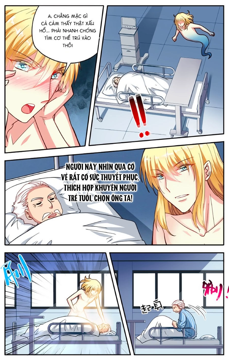 Không Phải Fan Của Ta Đều Vào Sổ Đen Chapter 71 - 3