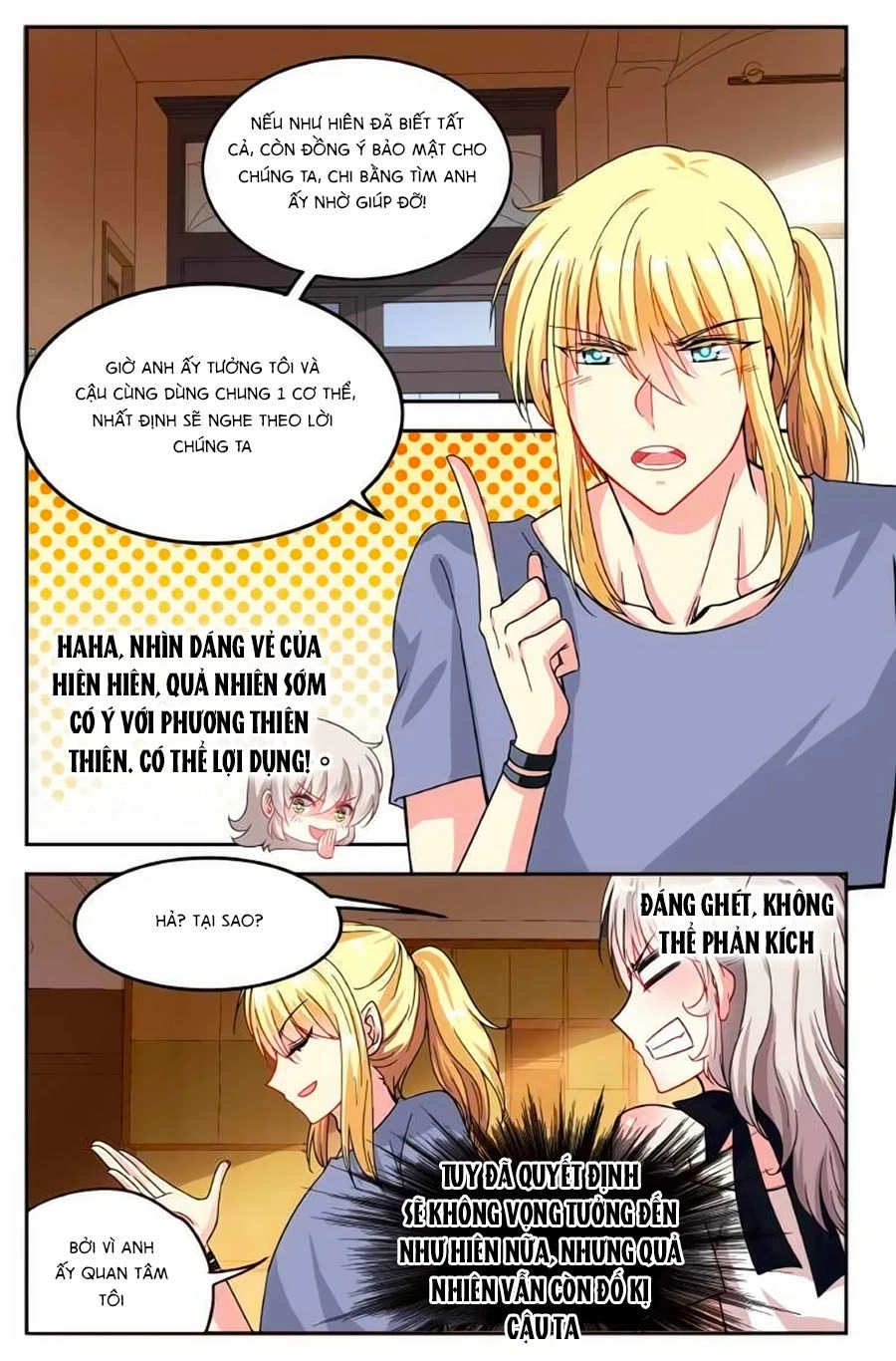 Không Phải Fan Của Ta Đều Vào Sổ Đen Chapter 75 - 2