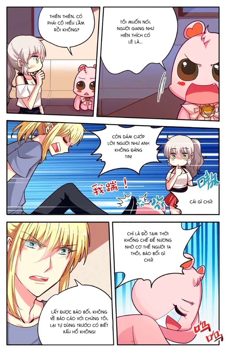 Không Phải Fan Của Ta Đều Vào Sổ Đen Chapter 75 - 3