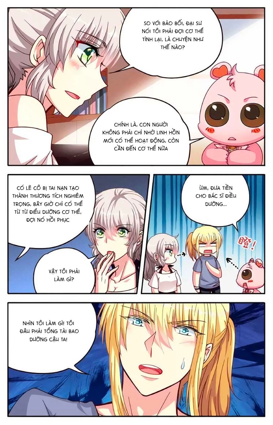 Không Phải Fan Của Ta Đều Vào Sổ Đen Chapter 75 - 4