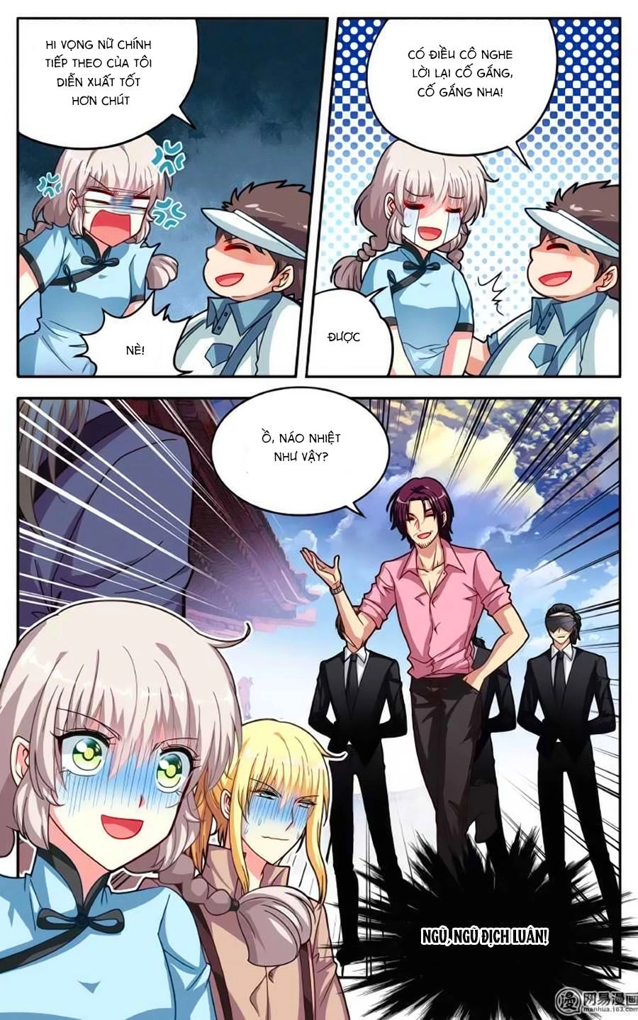 Không Phải Fan Của Ta Đều Vào Sổ Đen Chapter 75 - 7