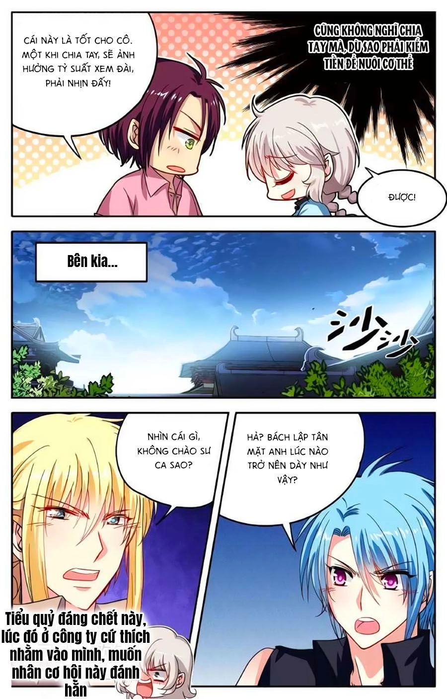 Không Phải Fan Của Ta Đều Vào Sổ Đen Chapter 76 - 3