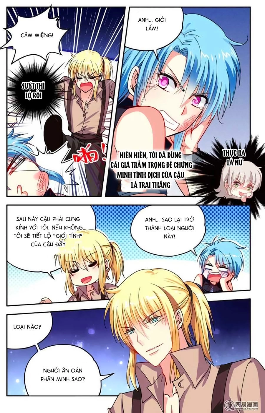 Không Phải Fan Của Ta Đều Vào Sổ Đen Chapter 77 - 3