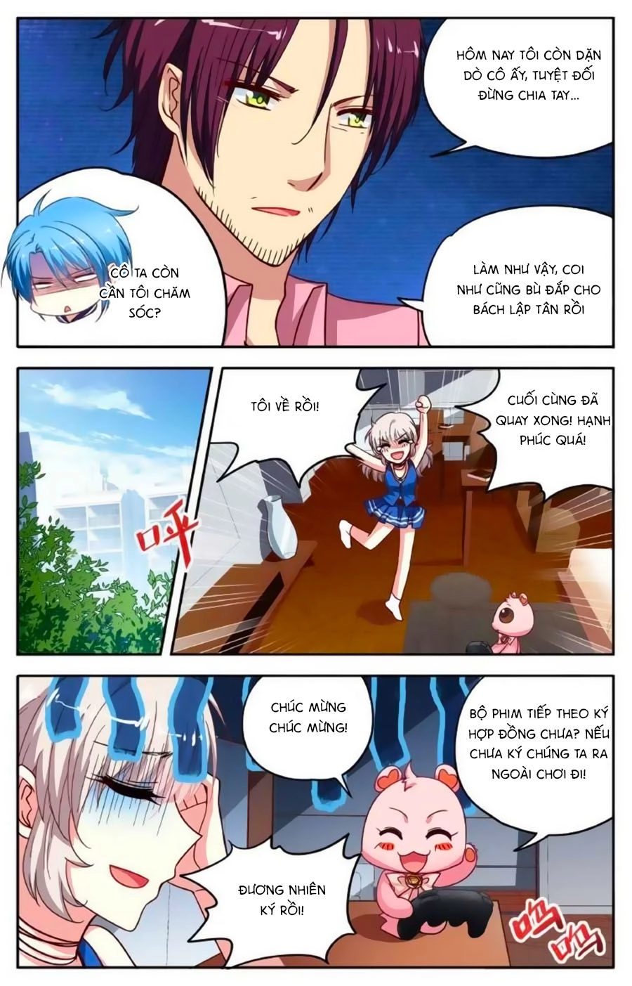 Không Phải Fan Của Ta Đều Vào Sổ Đen Chapter 78 - 3