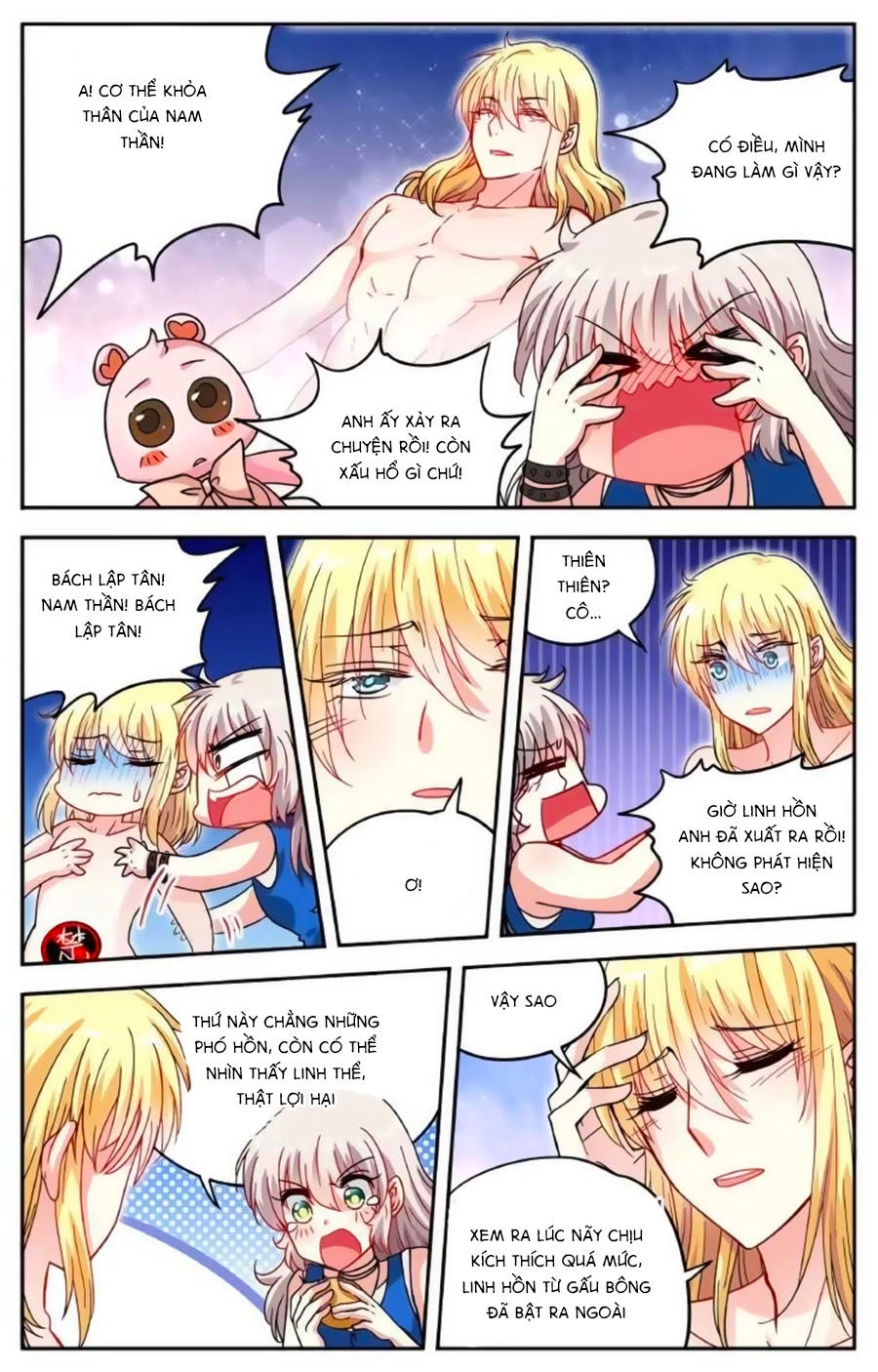 Không Phải Fan Của Ta Đều Vào Sổ Đen Chapter 79 - 3