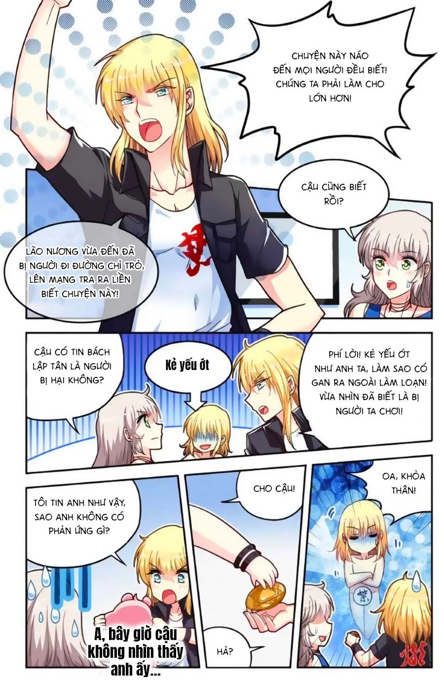 Không Phải Fan Của Ta Đều Vào Sổ Đen Chapter 80 - 7