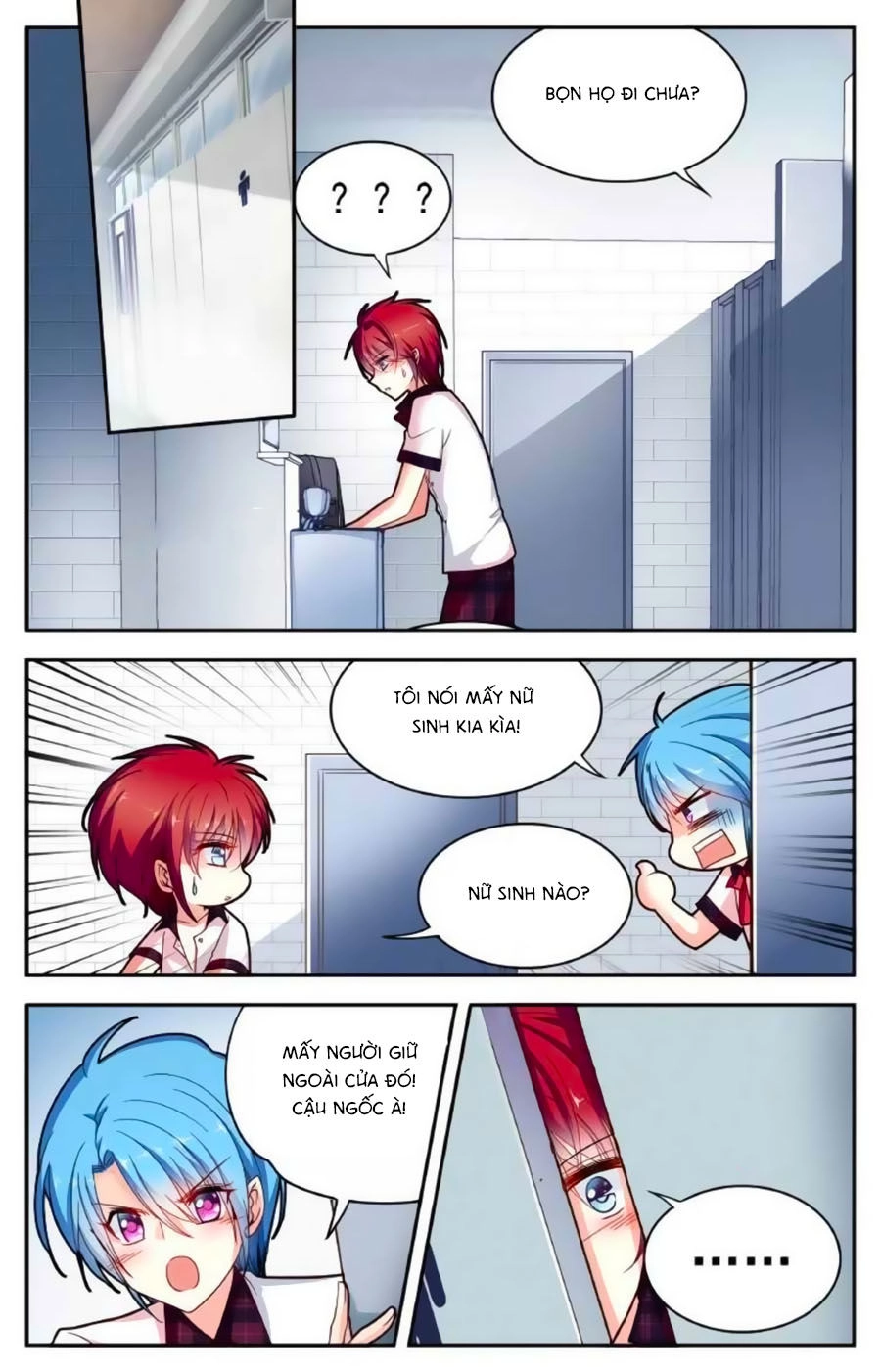 Không Phải Fan Của Ta Đều Vào Sổ Đen Chapter 80.6 - 1