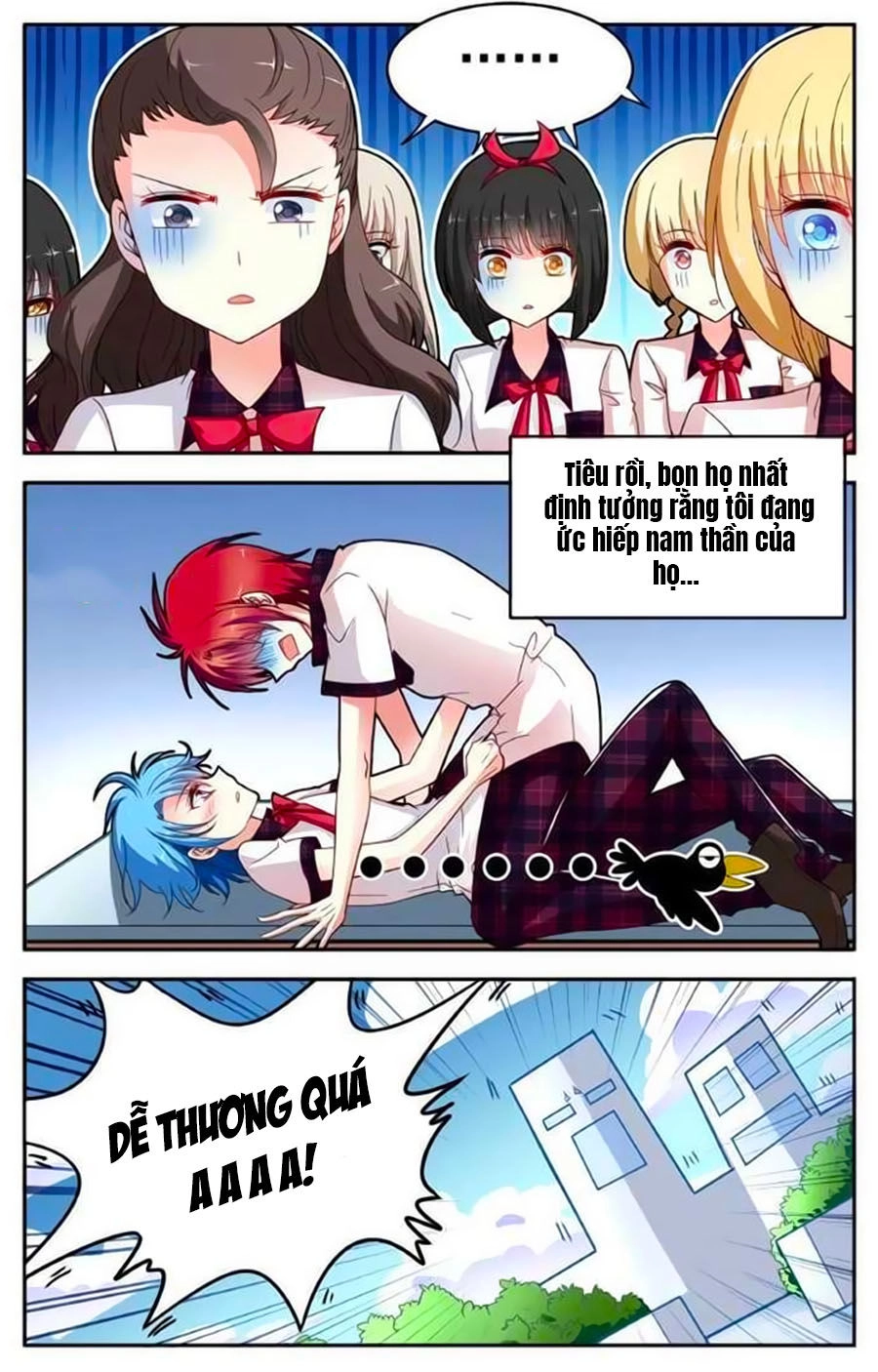 Không Phải Fan Của Ta Đều Vào Sổ Đen Chapter 80.7 - 1