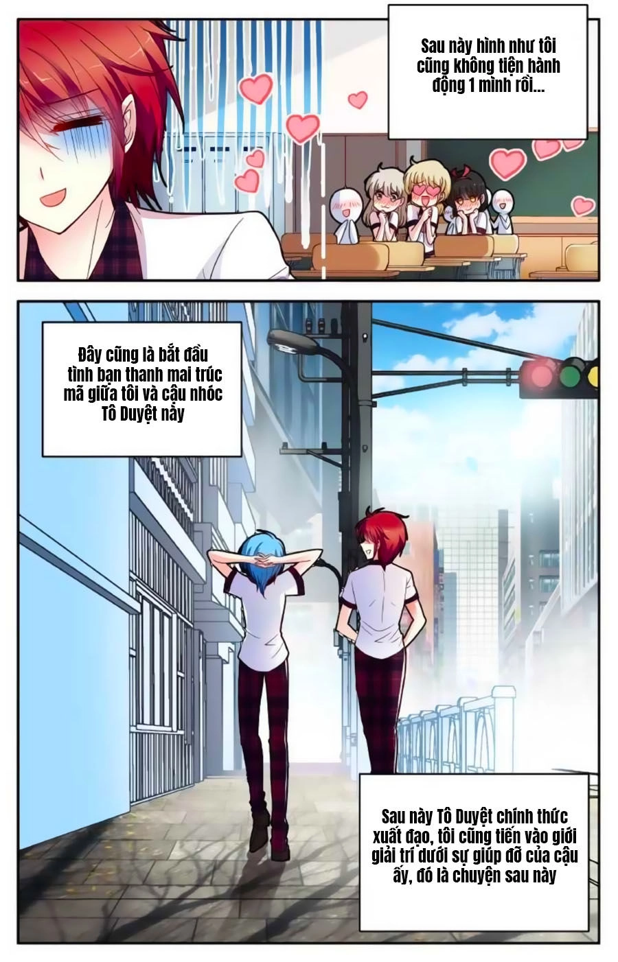 Không Phải Fan Của Ta Đều Vào Sổ Đen Chapter 80.8 - 1