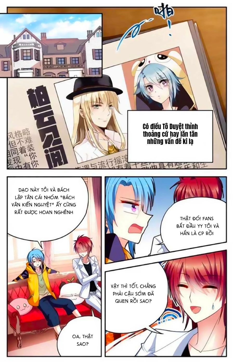 Không Phải Fan Của Ta Đều Vào Sổ Đen Chapter 80.8 - 2