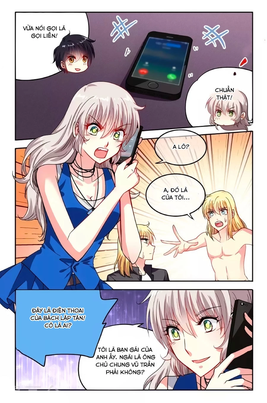 Không Phải Fan Của Ta Đều Vào Sổ Đen Chapter 81 - 2