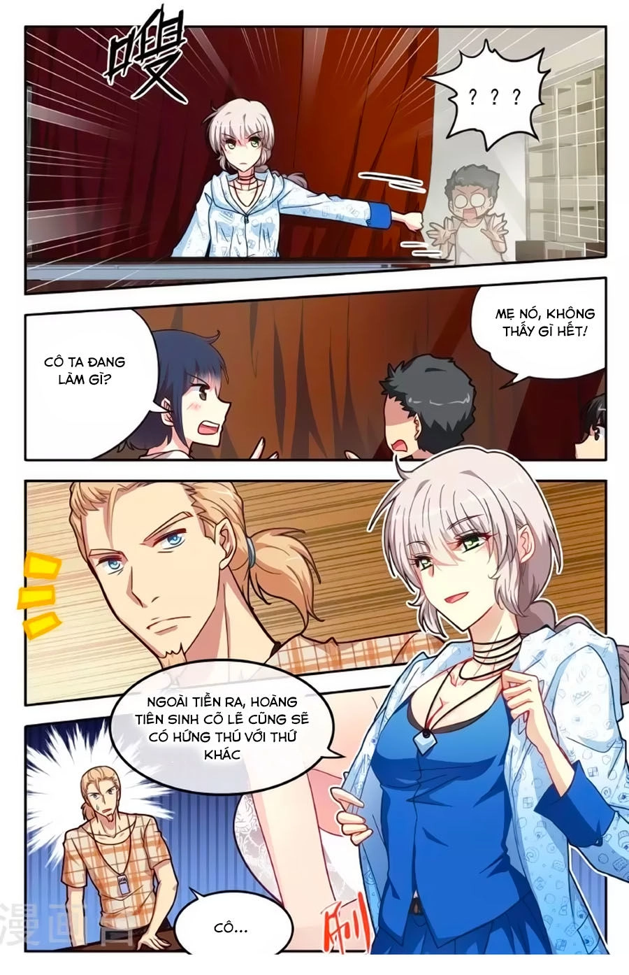 Không Phải Fan Của Ta Đều Vào Sổ Đen Chapter 86 - 6