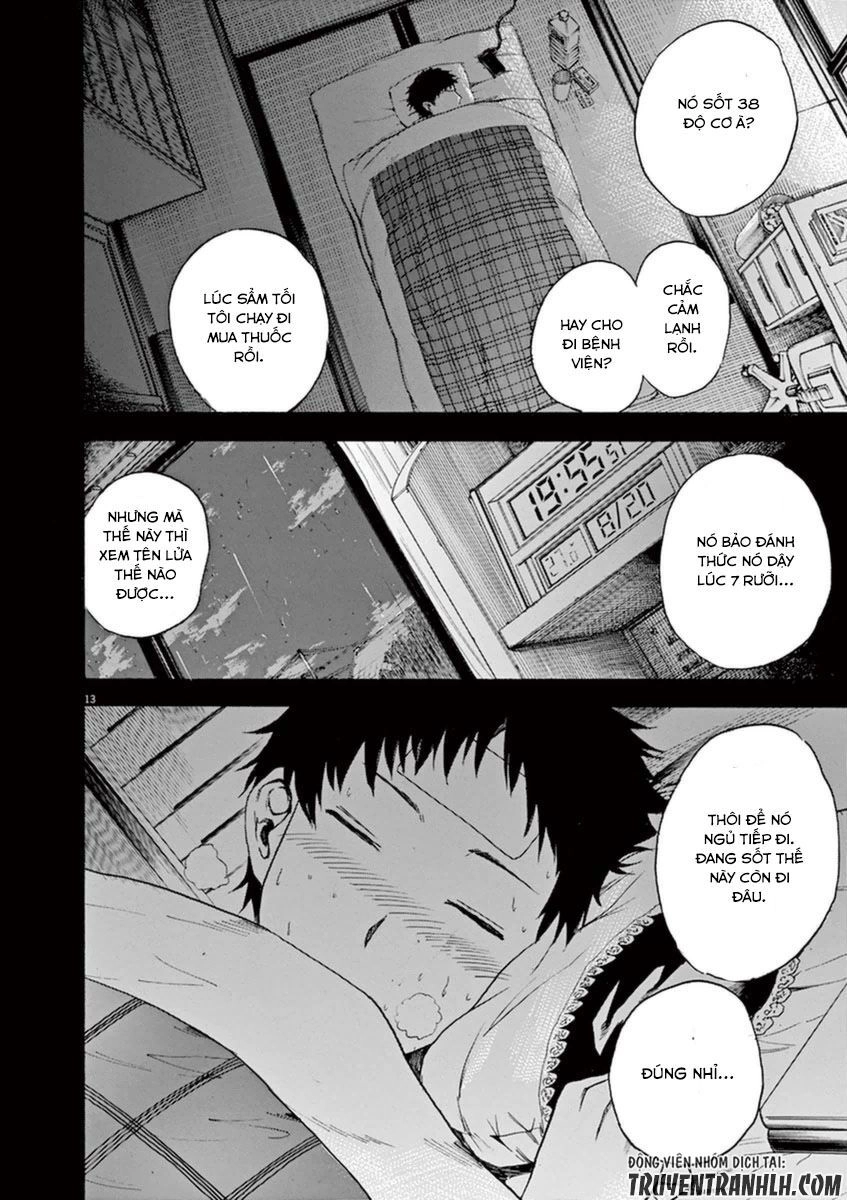 Hachigatsu No Ghost Chapter 8 - 12