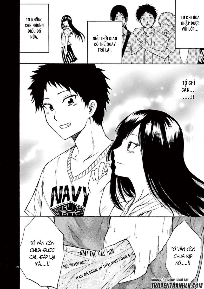 Hachigatsu No Ghost Chapter 8 - 20